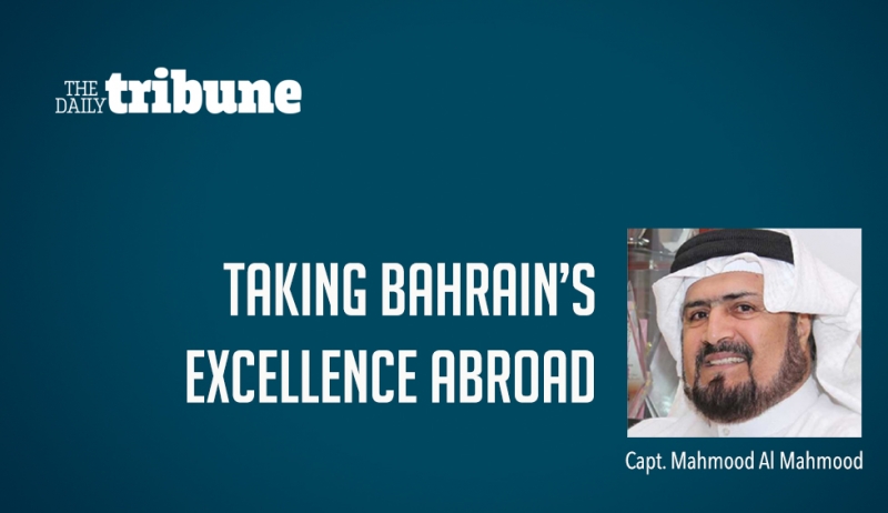 Taking Bahrain’s excellence abroad