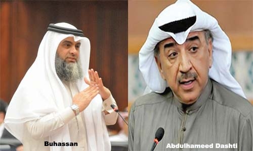 Bahraini MP flays fugitive Kuwaiti MP’s remarks 