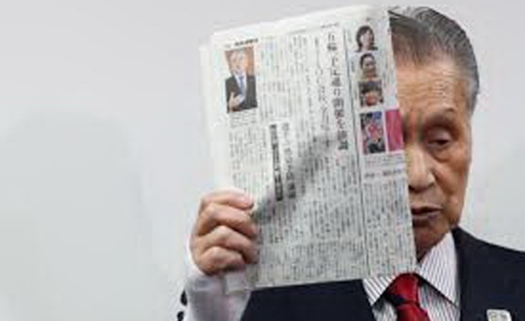 Tokyo Games boss says no thought of cancelling event due to coronavirus