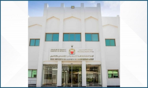 Nine Social Media Accounts Face Legal Action for Incitement Violations