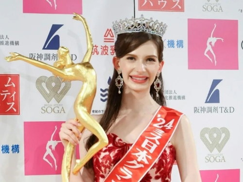 Ukraine-born Miss Japan gives up crown amid affair scandal