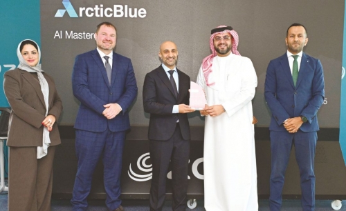 Zain Bahrain Hosts AI Masterclass with Arctic Blue AI