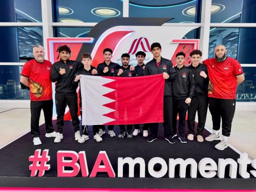 Bahrain boxers depart for Bosnia camp and tournament Bahrain boxers depart for Bosnia camp and tournament