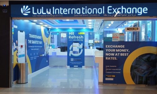 LuLu International Exchange celebrates Family Remittances Day