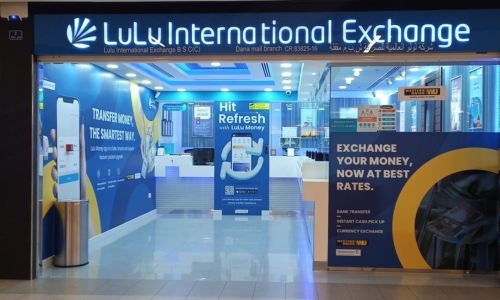 LuLu International Exchange celebrates Family Remittances Day LuLu International Exchange celebrates Family Remittances Day