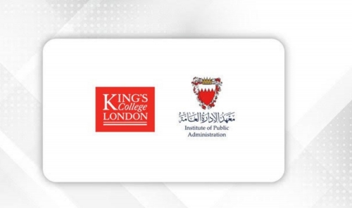 Applications Open for Leadership MSc