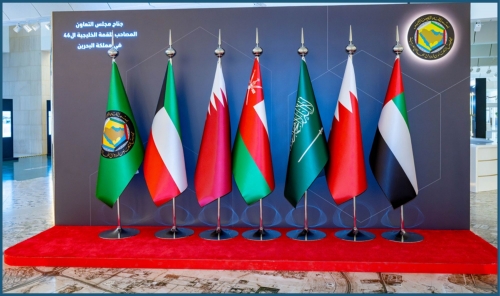 Bahrain Completes Preparations to Host 46th GCC Summit