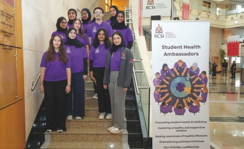 New Student Health Ambassadors Programme Launched at RCSI Medical University of Bahrain New Student Health Ambassadors Programme Launched at RCSI Medical University of Bahrain
