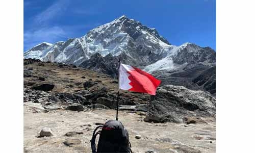 Bahrain’s Everest team reaches base camp