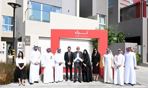 New Villa Winner Announced Under NBB’s Thara’a Prize Account New Villa Winner Announced Under NBB’s Thara’a Prize Account