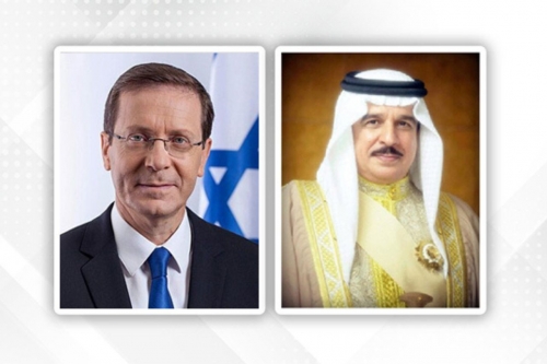 HM King Hamad, Herzog Discuss Regional Issues