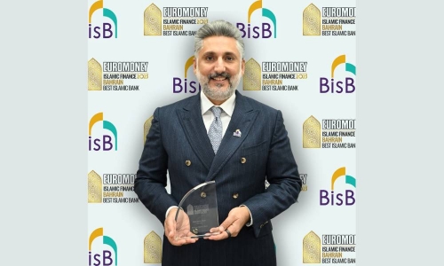 BisB named best Islamic Bank at Euromoney Middle East Awards