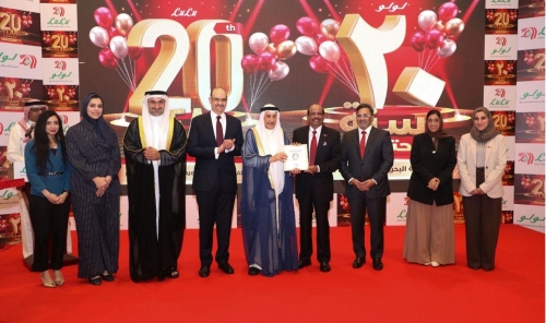 LuLu Celebrates 20 Years of Growth and Partnership in Bahrain