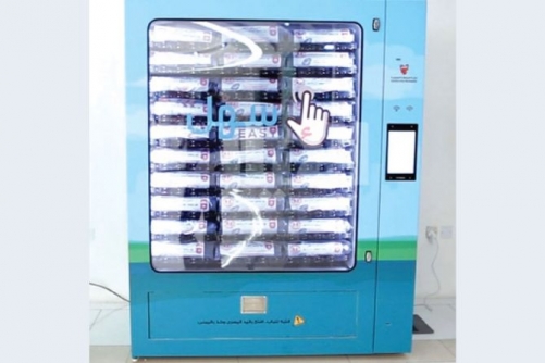 Waste Bag Delays Prompt Call for Manual Distribution