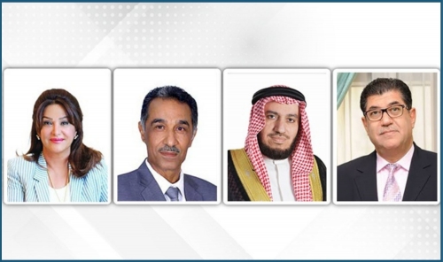 25th Anniversary of National Action Charter Marks Historic Turning Point