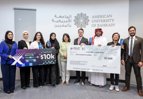 AUB Students Secure Second Prize in AI Hackathon at Saudi Arabia AUB Students Secure Second Prize in AI Hackathon at Saudi Arabia