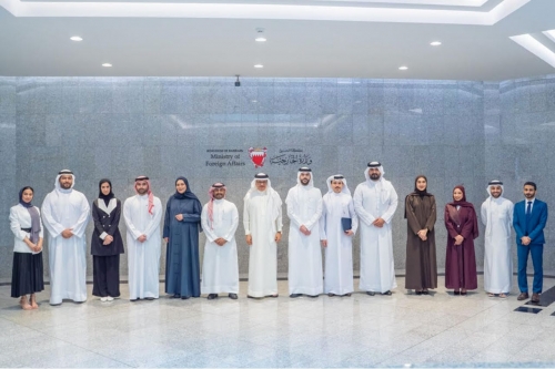 Future Leaders Visit Foreign Ministry
