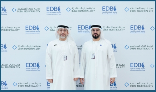 UAE Industrial Financing Surpasses AED 1.3 Billion as Dubai Industrial City Partnership Expands