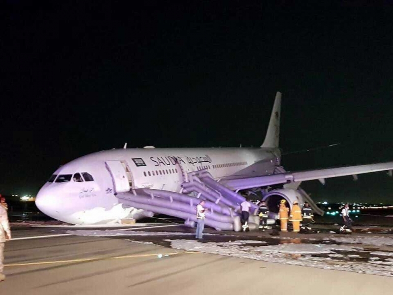 Saudi flight makes emergency landing