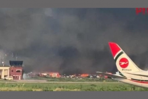 Fire Erupts at Dhaka’s Hazrat Shahjalal International Airport, Flight Operations Suspended
