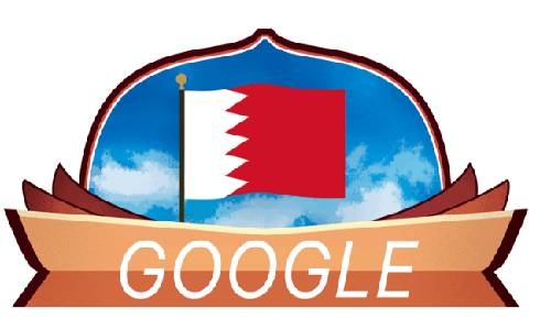 Google: Happy National Day, Bahrain!