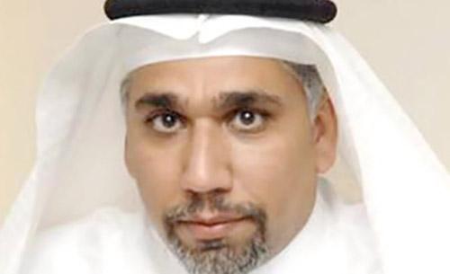 Bahraini-Iraqi $ 5 million holding company underway