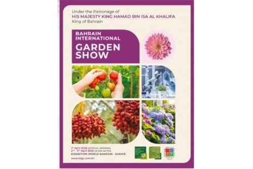 NIAD opens registration for Bahrain International Garden Show 2026 at EWB NIAD opens registration for Bahrain International Garden Show 2026 at EWB