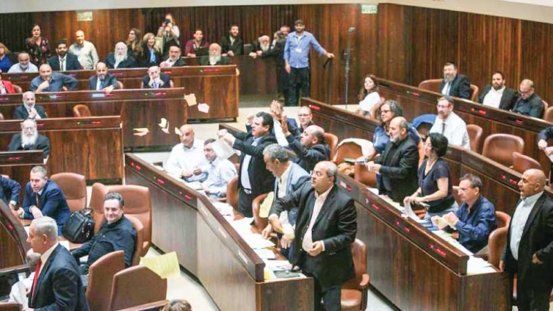 Israel spits racist venom, a new barrier in ending decades-long Israeli-Palestinian conflict Israel spits racist venom, a new barrier in ending decades-long Israeli-Palestinian conflict