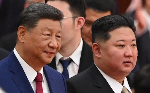 Kim Jong Un Pledges Stronger China Ties, Reaffirms ‘Shared Socialist Future' Kim Jong Un Pledges Stronger China Ties, Reaffirms ‘Shared Socialist Future'