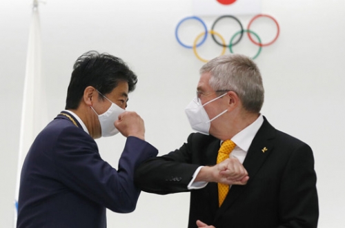 Tokyo Olympic ‘Participants’ Will Be Encouraged to Get Vaccine