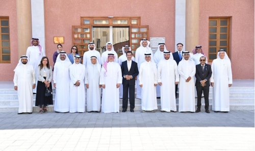 Bahrain Eyes Streamlined Government Procedures Bahrain Eyes Streamlined Government Procedures