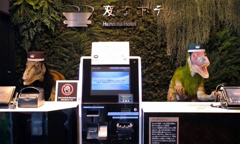 Robotel: Japan hotel staffed by robot dinosaurs