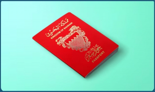 Bahrain Revokes Citizenship of 69 Individuals