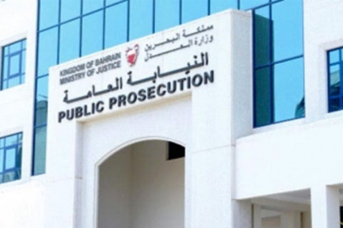 Bahrain Sentences Iran's Spies Bahrain Sentences Iran's Spies