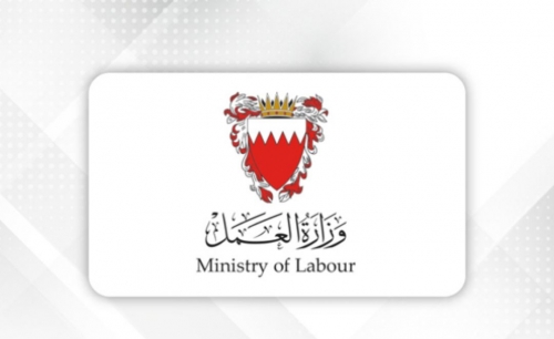 No limit on jobseekers’ applications, says Labour Ministry No limit on jobseekers’ applications, says Labour Ministry