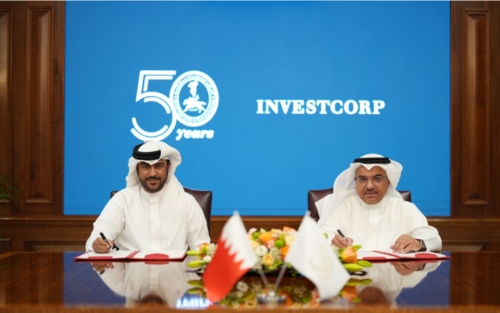 REHC renews Three-Season Partnership with Investcorp Ahead of 2026/2027 Golden Jubilee Season REHC renews Three-Season Partnership with Investcorp Ahead of 2026/2027 Golden Jubilee Season