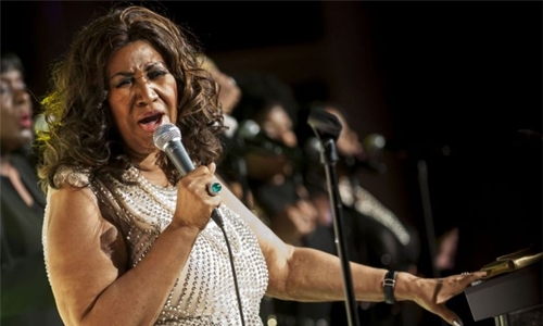 Aretha Franklin’s home up for sale for US $800,000 Aretha Franklin’s home up for sale for US $800,000