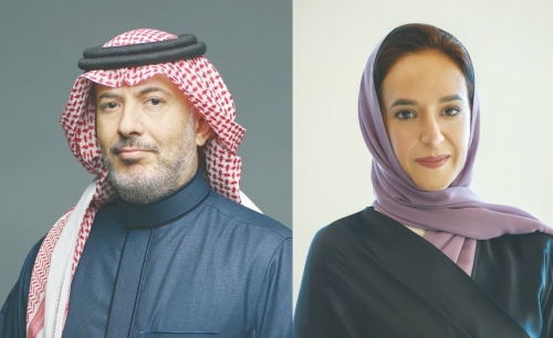 Bahrain Bourse launches 8th Edition of Smart Investor Programme