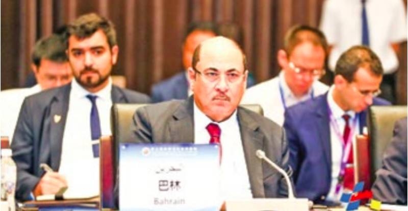 Bahrain attends key Arab-China Co-operation Forum meeting