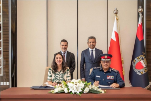 Bahrain Airport Joins UN GARD First