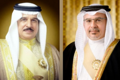 Bahrain greets Saudi Monarch on Founding Day 