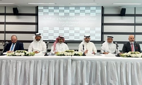 Inovest holds Annual General Meeting, okays 5% dividends split Inovest holds Annual General Meeting, okays 5% dividends split