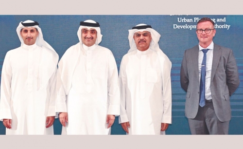 Master Plan for Digital City Bahrain Submitted to the Urban Planning and Development Authority