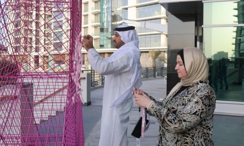 GFH Financial Group support breast cancer awareness GFH Financial Group support breast cancer awareness