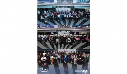 BHB kicks off 24th Edition of TradeQuest Challenge BHB kicks off 24th Edition of TradeQuest Challenge