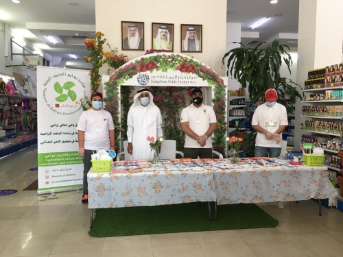 Dawoodi Bohras Mark World Food Day