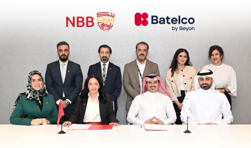 NBB and Batelco by Beyon Sign Agreement to Expand Integrated Retail Services