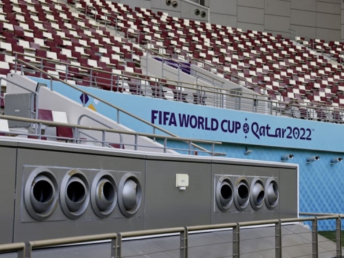 Qatar confirms COVID test requirements for World Cup fans