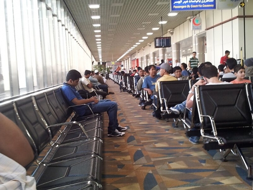 BAC opens tender for airport queue management solution BAC opens tender for airport queue management solution