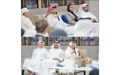 LMRA and Bahrain Chamber Review Labour Market Updates LMRA and Bahrain Chamber Review Labour Market Updates